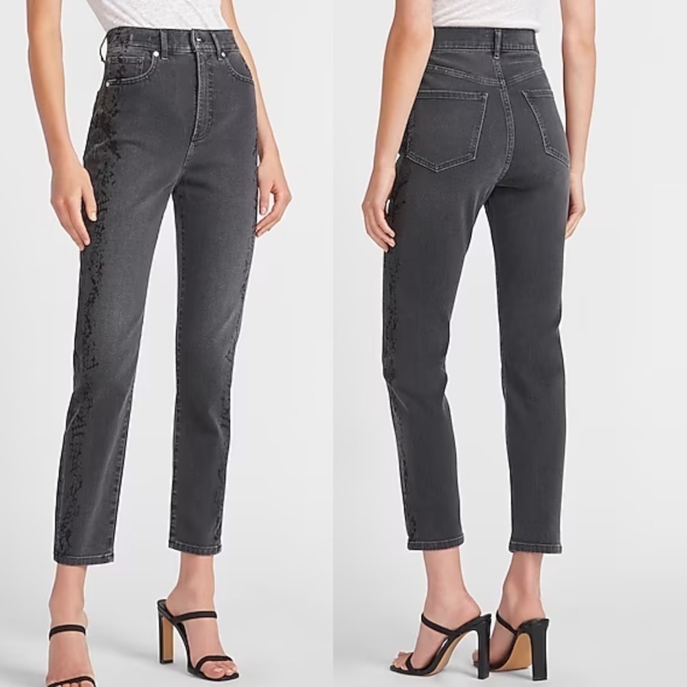Express NWT Super High Waisted Slim Ankle Jeans SHORT